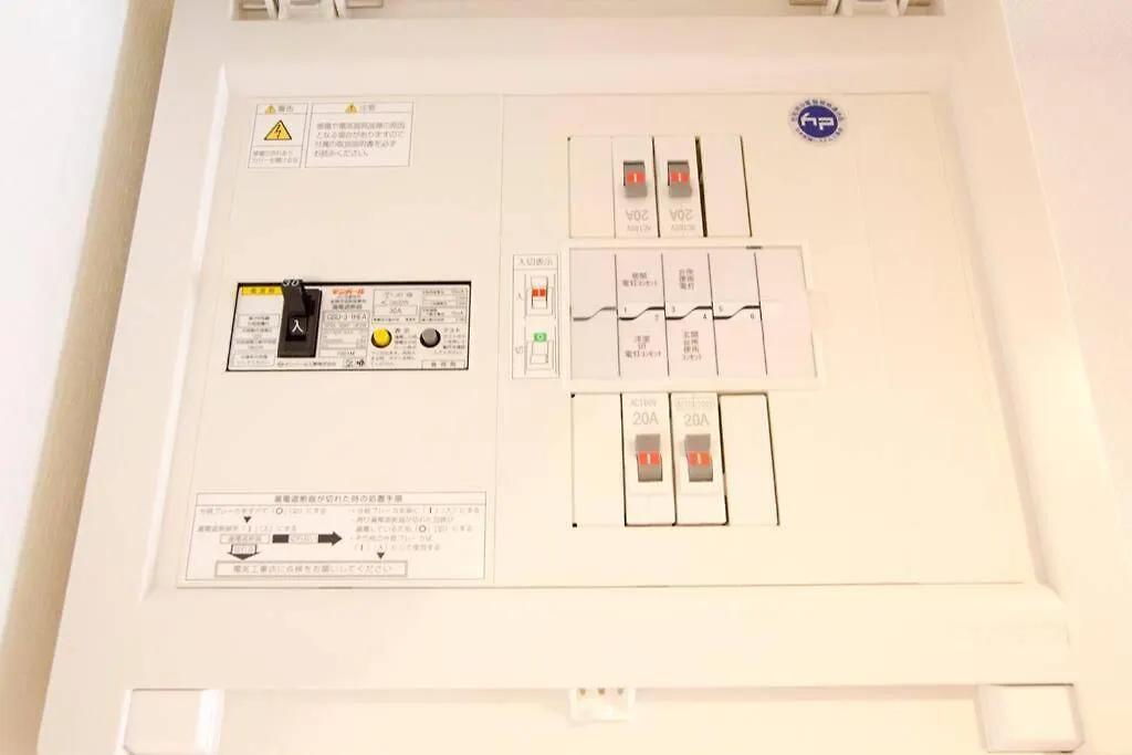 Apartmán ようこそ札幌へ! 大通公園まで地下鉄10分 定員6名 Firetv完備 1階はセコマ