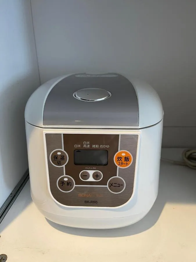 Apartmán ようこそ札幌へ! 大通公園まで地下鉄10分 定員6名 Firetv完備 1階はセコマ 0*, Sapporo Japonsko