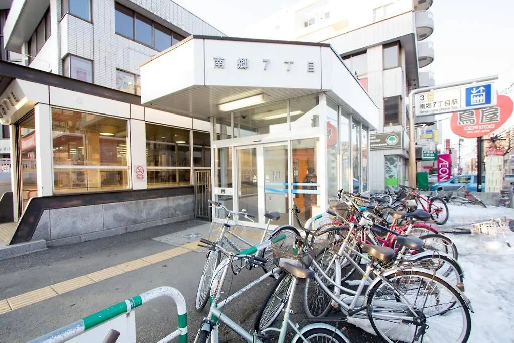 ようこそ札幌へ! 大通公園まで地下鉄10分 定員6名 Firetv完備 1階はセコマアパートメント