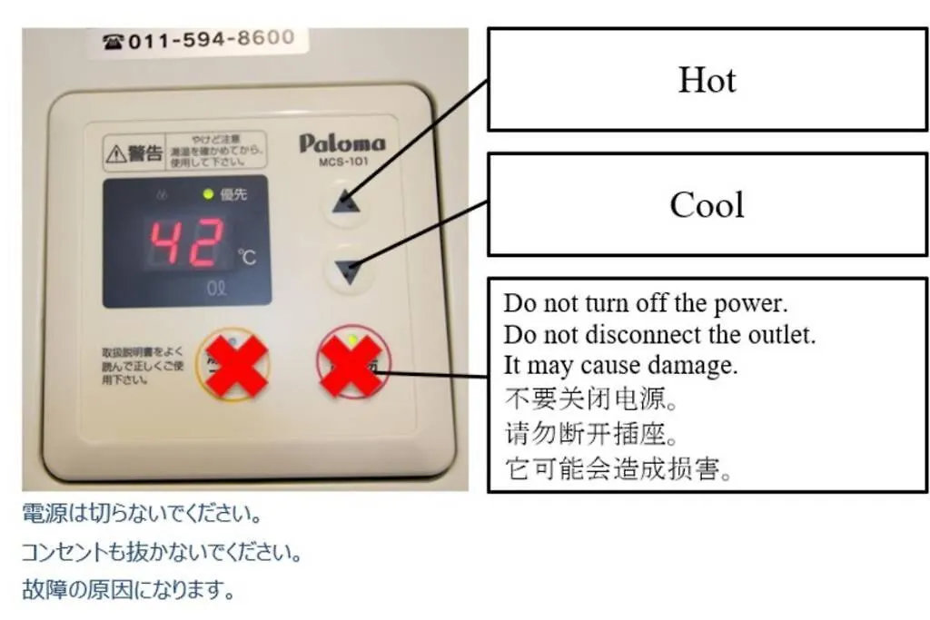 ようこそ札幌へ! 大通公園まで地下鉄10分 定員6名 Firetv完備 1階はセコマアパートメント 日本